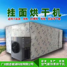 河北省任縣面條機(jī)刀廠的包裝設(shè)計(jì)策略 工業(yè)美學(xué)與實(shí)用主義的融合