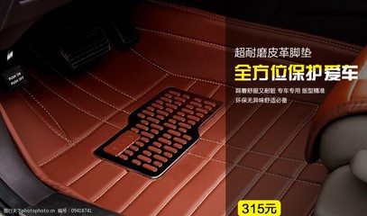 風尚征途，駕馭新境 — 汽車產品海報展示之旅