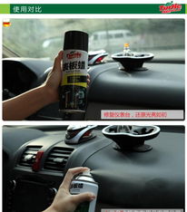 美國龜牌表板蠟 龜博士汽車儀表蠟的品質與市場解析